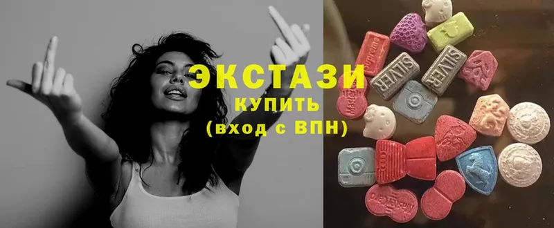 ОМГ ОМГ ССЫЛКА  Карпинск  Ecstasy DUBAI  закладка 